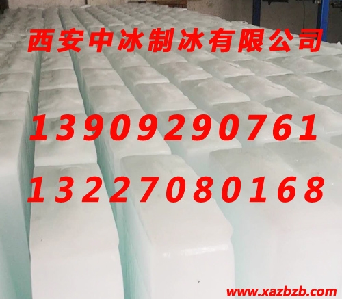 羞羞的视频网站冰块哪家好