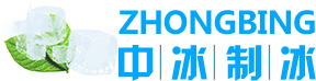西安羞羞视频免费观看用冰