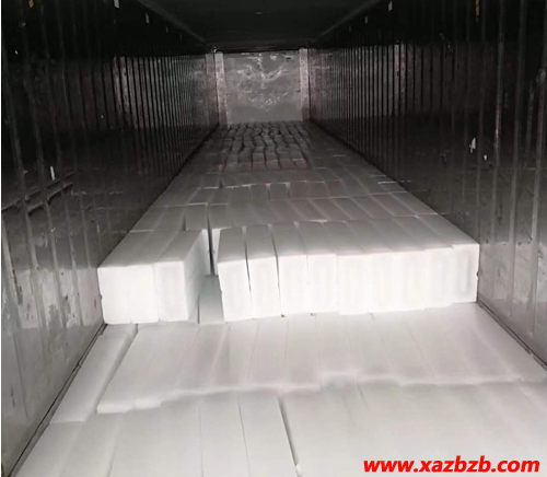 西安冰块.png 西安冰块.png